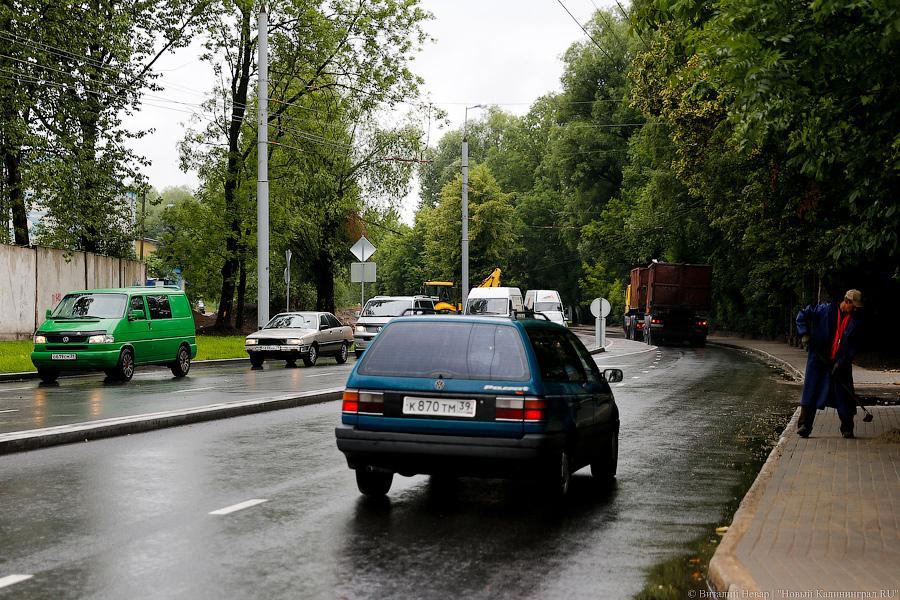 Что нам дождик проливной: как Цуканов в непогоду секретный выезд устроил