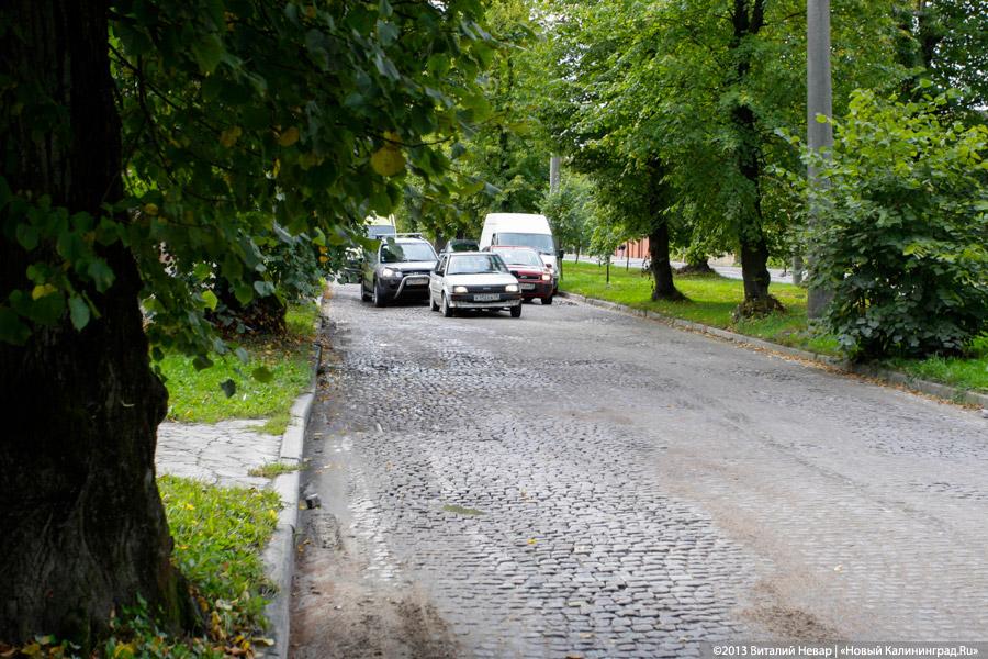 Сто метров ремонта: в каком состоянии оказалась улица Тельмана (фото)