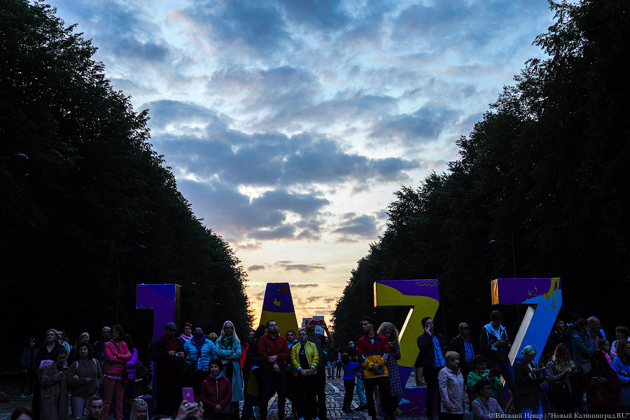 Алиханов вместо Сантаны: как прошла презентация новых дат «Калининград Сити Джаза»