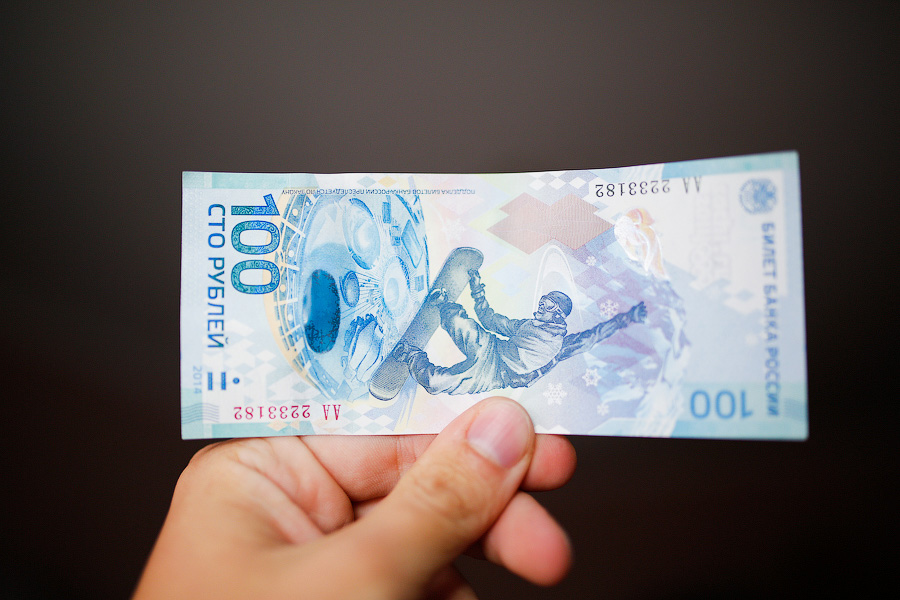 Минфин РФ предлагает сэкономить на помощи Калининградской области 42,3 млрд рублей