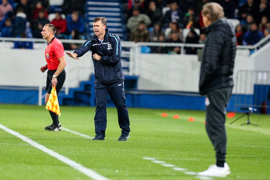 Немного не повезло: «Балтика» уступила «Локомотиву», дважды ведя в счете (фото)