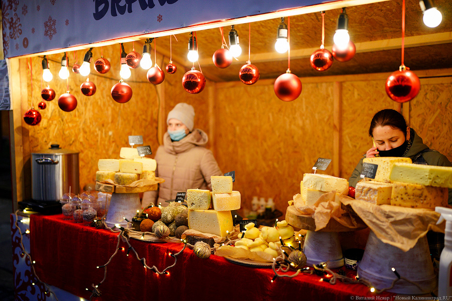 Девочки, записываемся на ободочки: в Калининграде открылась новогодняя ярмарка на острове Канта (фото)
