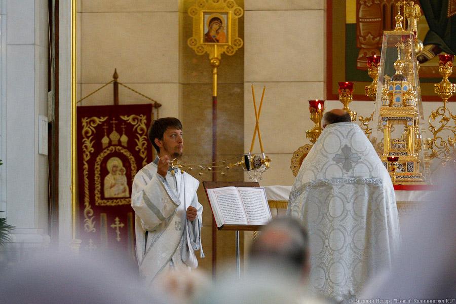 Плоды и воздухи: как калининградцы великий христианский праздник отмечали