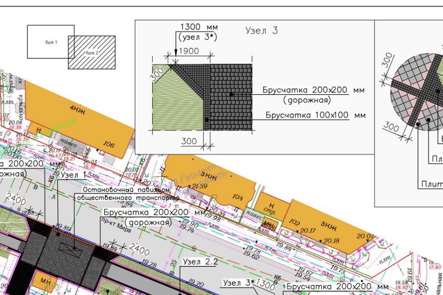 «Старались придумать красиво»: в Калининграде ищут подрядчика для ремонта тротуара по пр. Мира