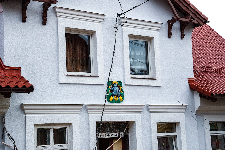 Царство синего кота: как выглядит Железнодорожный после капитального ремонта