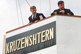 «Крузенштерн» из-за ветра не смог выйти в Светлогорск для участия в эстафете