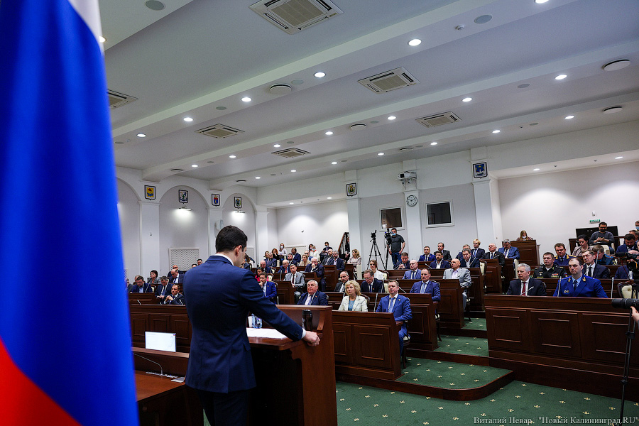 Карты, фотки, все дела: ежегодный отчет Антона Алиханова в фотографиях