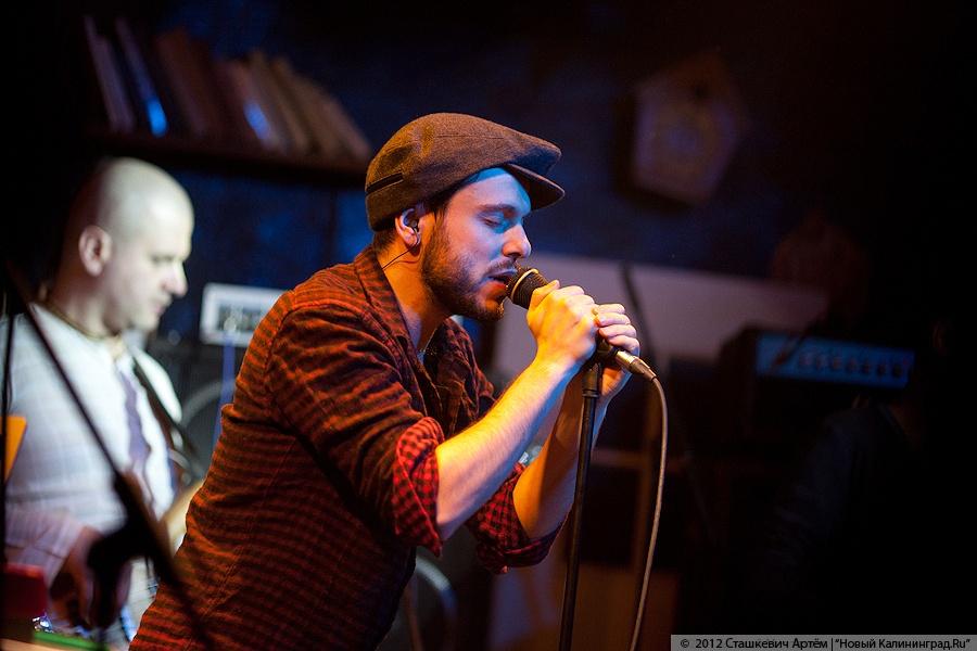 «Солнце Украины»: фоторепортаж с концерта группы SunSay