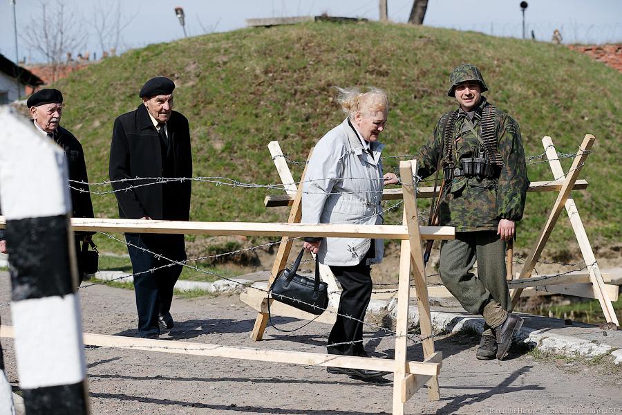 Наши в городе: в Калининграде отметили очередную годовщину штурма Кёнигсберга