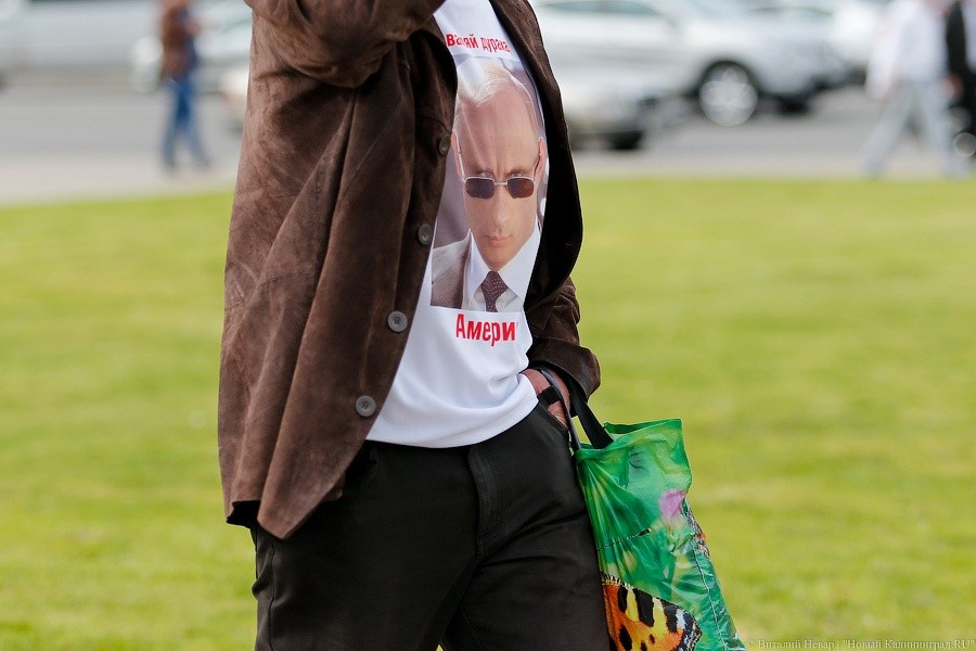 Валуев, Крутой и Галустян выдвинули Путина в президенты