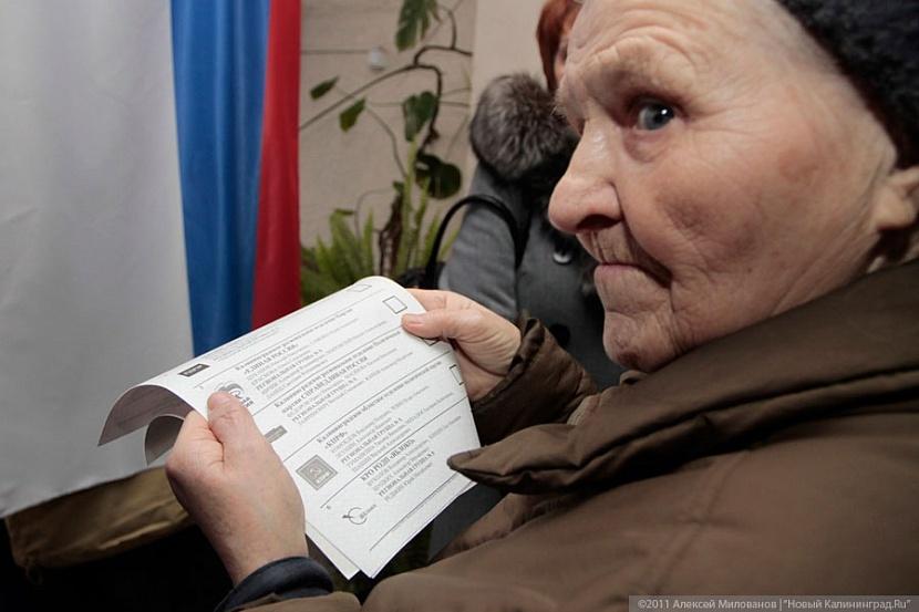 Итоги-2011: сто шагов назад
