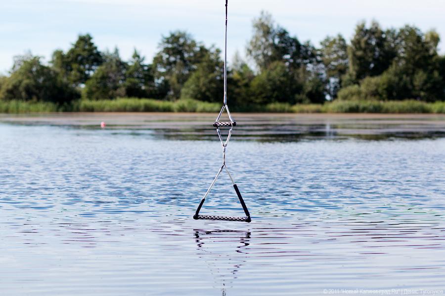 "Парящая Федерация": фоторепортаж "Афиши Нового Калининграда.Ru"