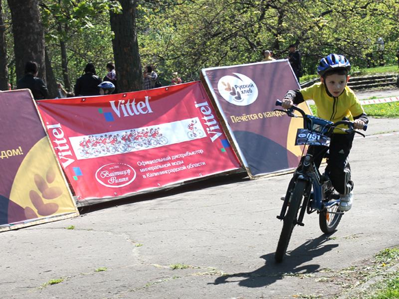 Состоялся первый этап детских велогонок «Kids Race-2014»