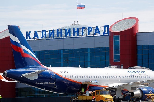 Назван день повышения цен на авиабилеты за границу примерно на 10%