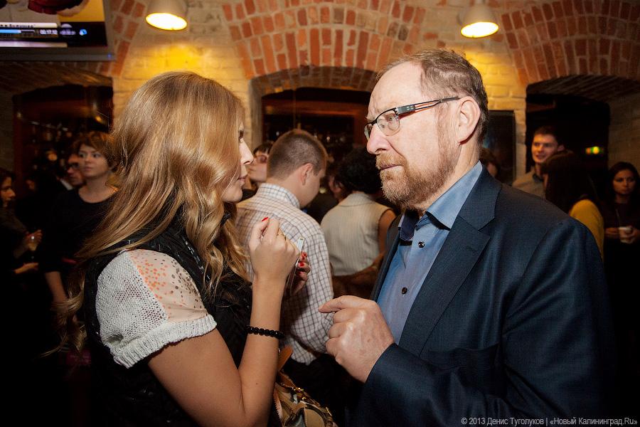 Страх и бабочки в «Заре»: как открывался IX фестиваль кино стран ЕС
