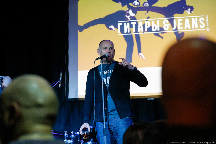 Муравей, давай танцуй: на «Вагонке» прошел концерт группы «ГитарыStereo»