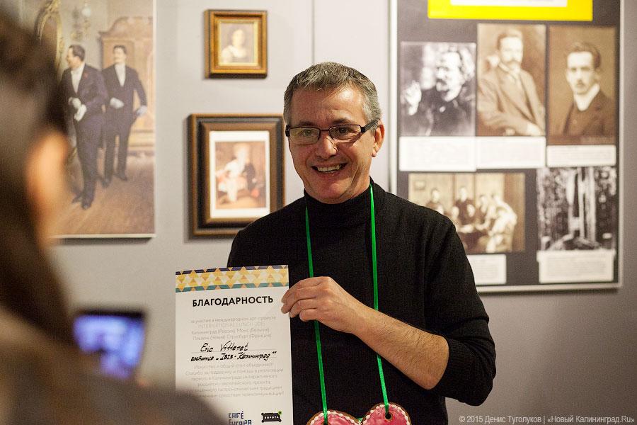 Последний и рождественский: как закончился проект «International Lunch»