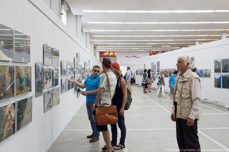 Кадровый состав: в Калининграде стартовала «Фотомания-2013»