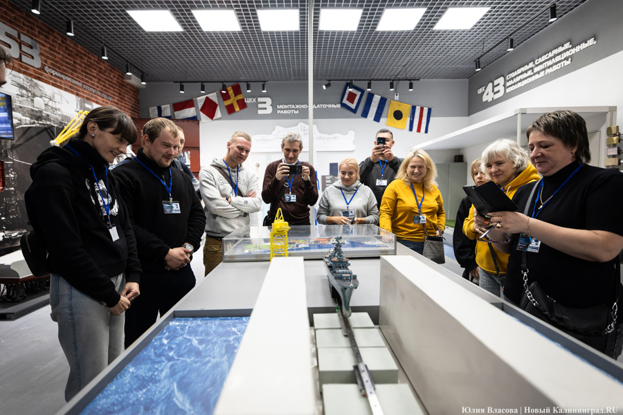 «Ночная смена»: как прошла «Музейная ночь» в Музее Калининградского кораблестроения (фото)