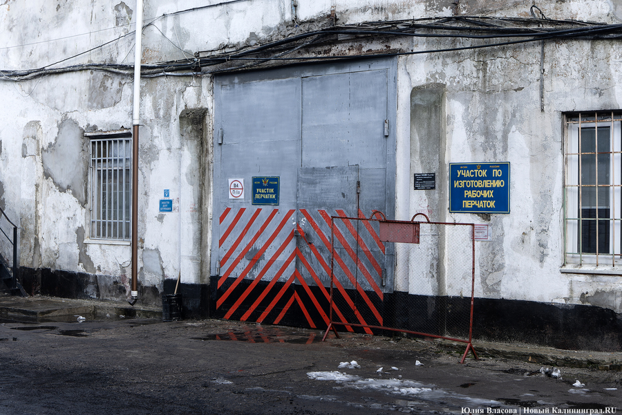 Пенитенциарный потенциал: как устроено производство в калининградских колониях (фото)