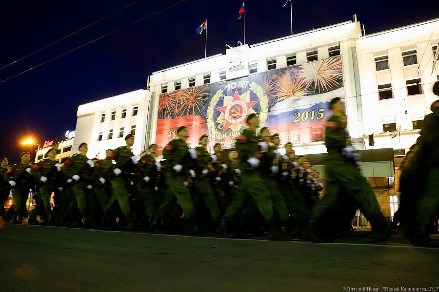 Оттачивая шаг: как прошла генеральная репетиция парада Победы в Калининграде