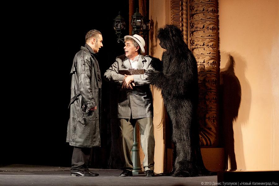 «Сеанс черной магии»: «Мастер и Маргарита» на сцене драматического театра