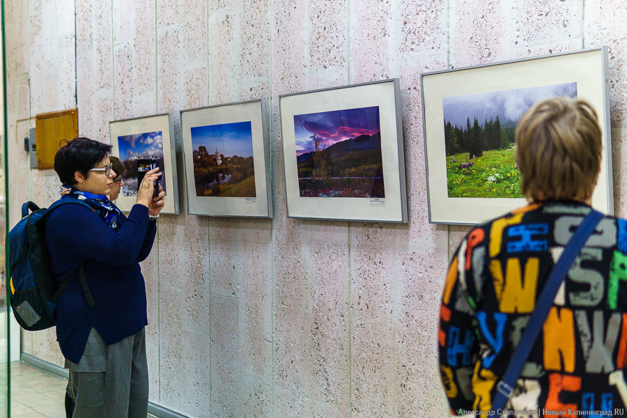 От Калининграда до Сахалина: в КОИХМ открылась выставка «Пейзажи России» (фото)