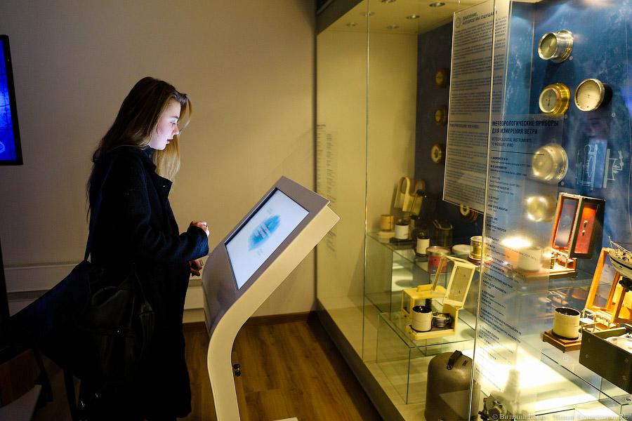 На уникальной глубине: что представляет собой новый комплекс ММО