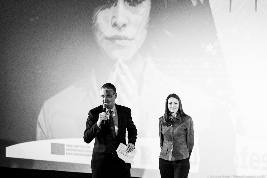 Козы против единорогов: как прошло открытие XIV фестиваля кино стран Евросоюза