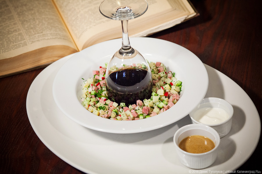 Новое место: музыкальный бар «Дредноут»