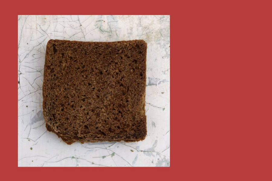 Фото: скриншот с афиши