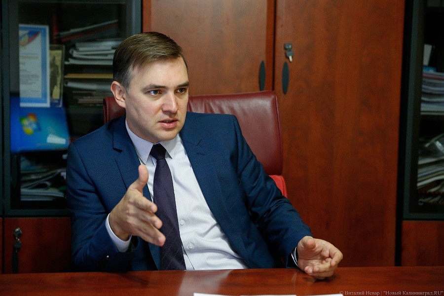 Министр о завышении цен на отели в Калининграде: произошел «перекос в мотивации»