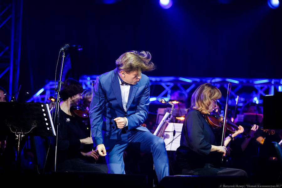 Средство от депрессии: «Би-2» с симфоническим оркестром в Калининграде