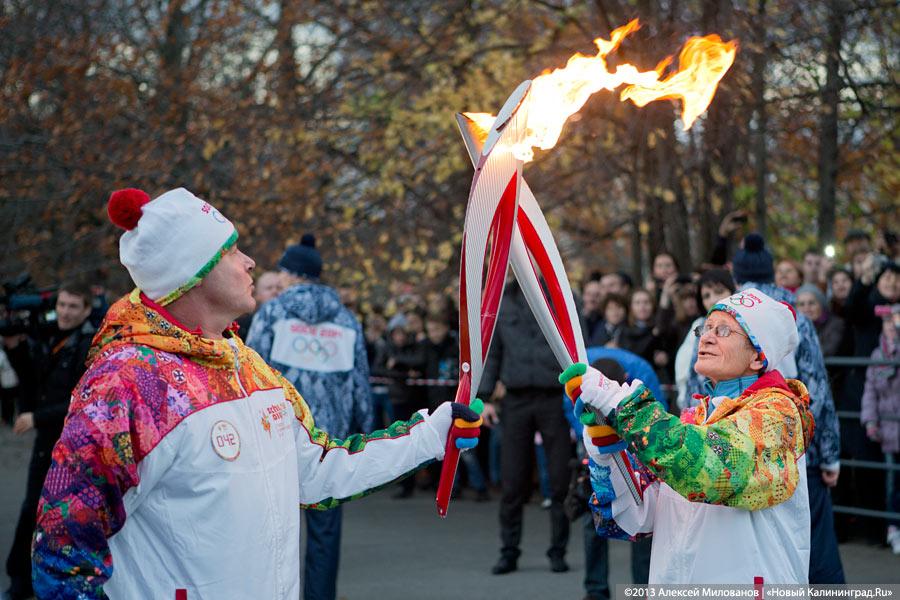 75 оттенков олимпийского: эстафета огня Олимпиады-2014 в Калининграде