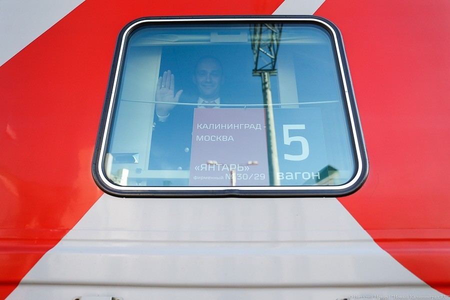 Литва ужесточила правила транзита для калининградских поездов