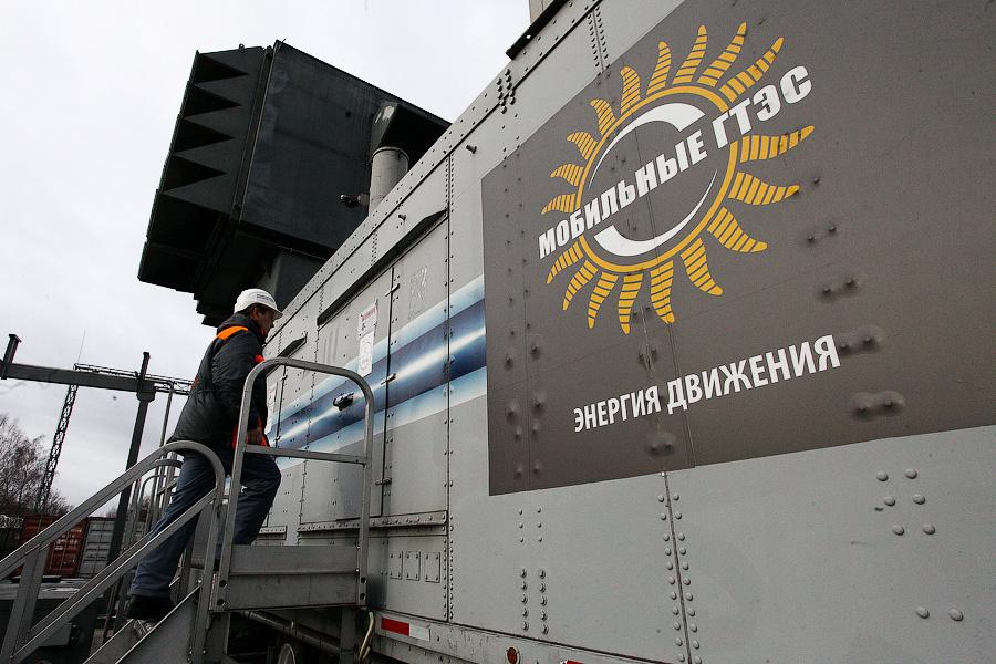 Запасная мощность: в Калининград прибыла первая мобильная электростанция