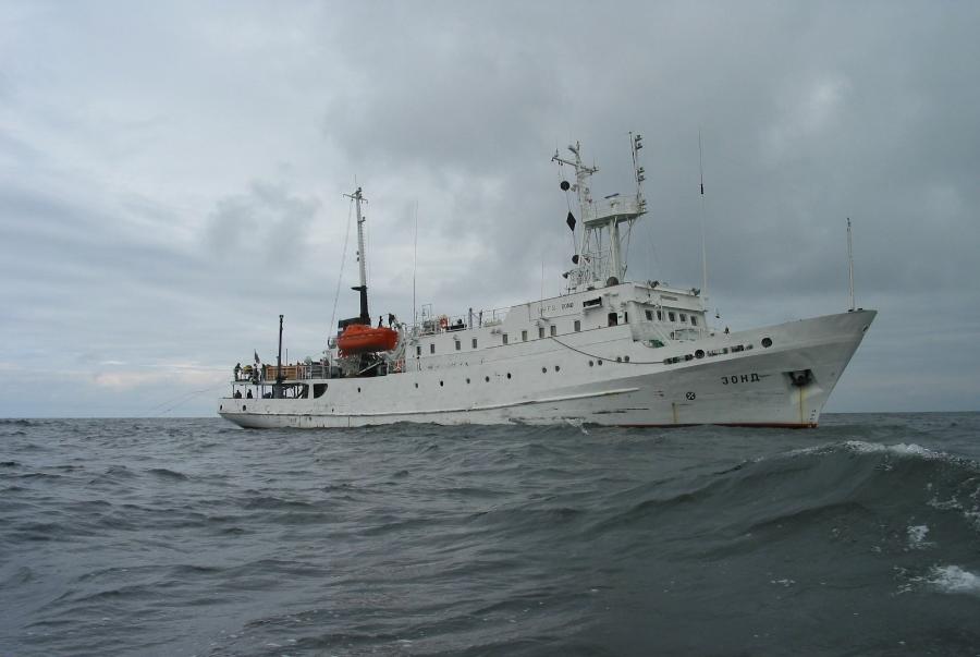 В Калининграде за 30 млн руб. продают научно-исследовательское судно