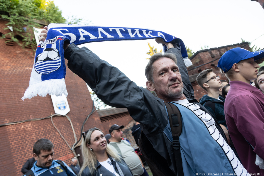 Новая жизнь, новый бюджет: как «Балтика» презентовала себя фанатам после возвращения в РПЛ (фото)