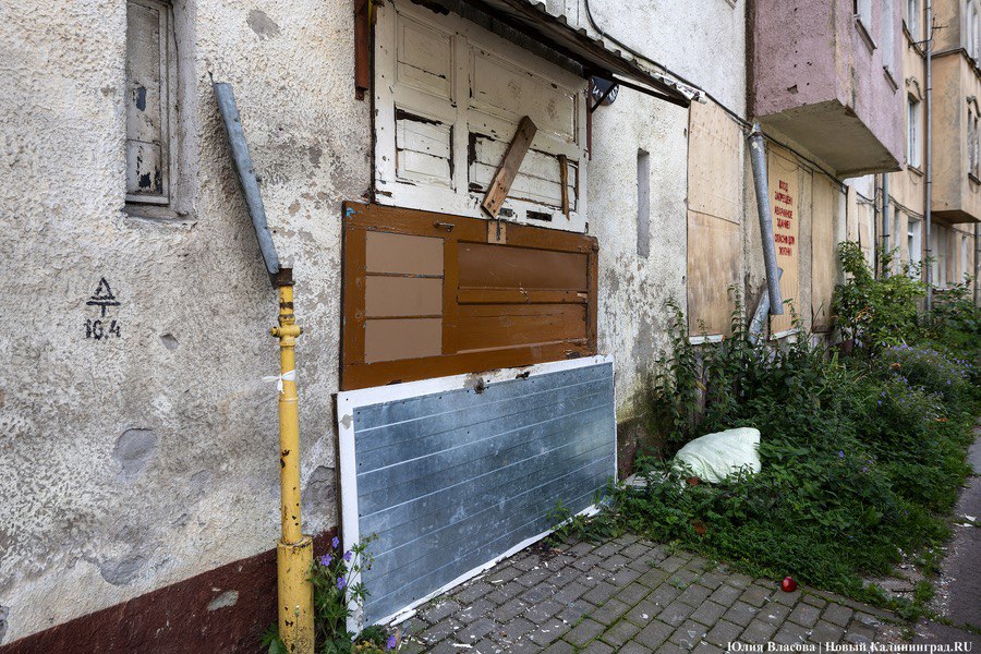Расселен и заколочен: исторический дом в центре Калининграда готовят к сносу (фото)