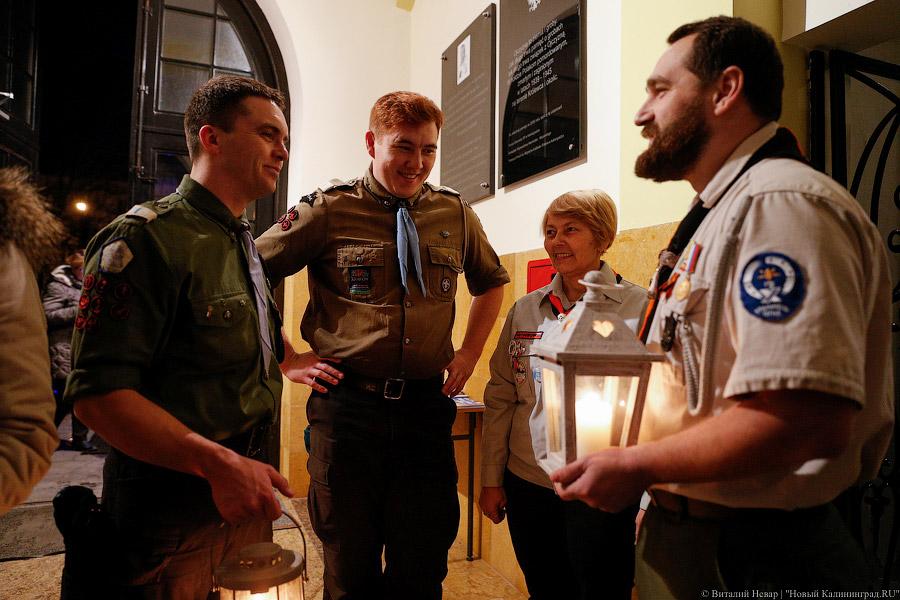 Сочельник, свечи, тишина: как встречали католическое Рождество в Калининграде