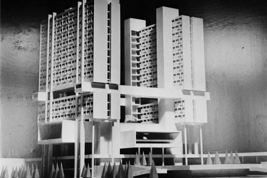 Фото: скриншот с афиши мероприятия