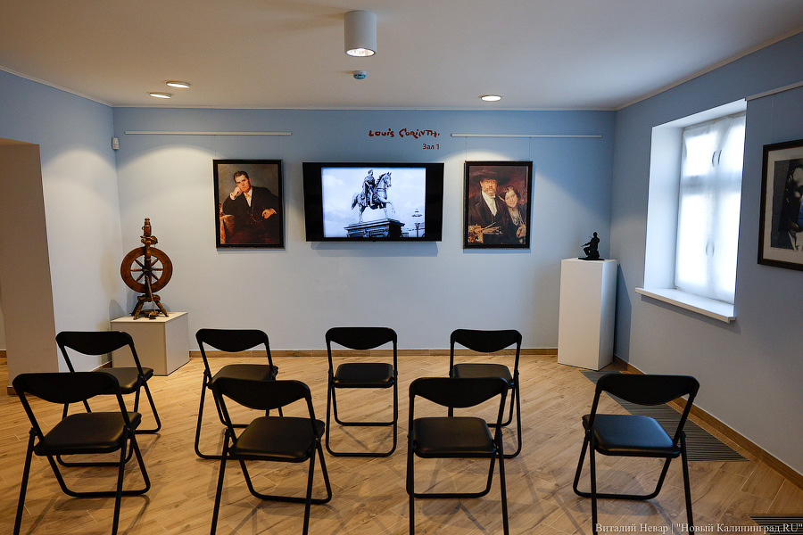 Коринт известный, Коринт запретный: в Гвардейске открылся дом-музей художника (фото)