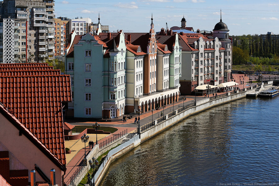 Калининград вошёл в топ-300 городов мира по качеству жизни
