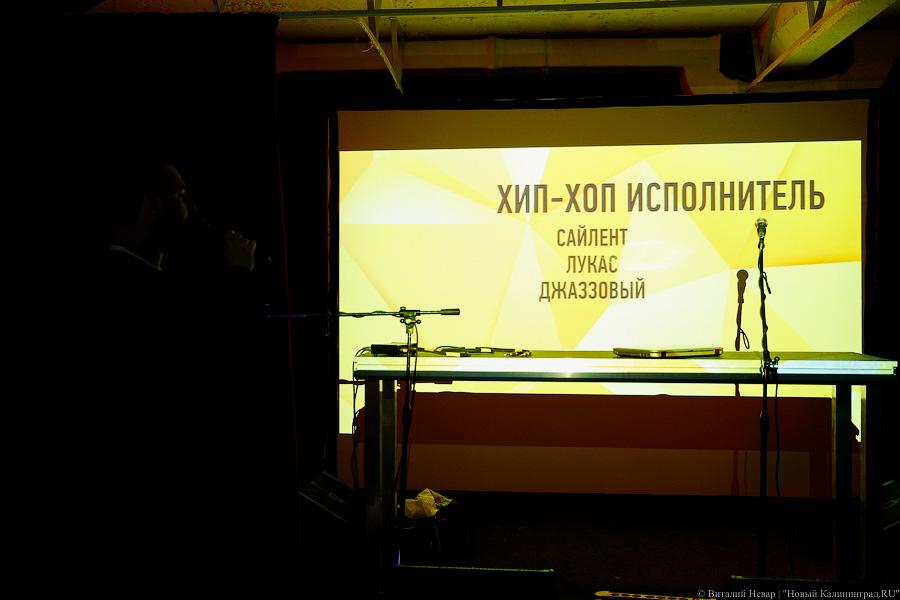 Выборы победителей: список номинантов на премию «Номер Один Music Awards 2016»