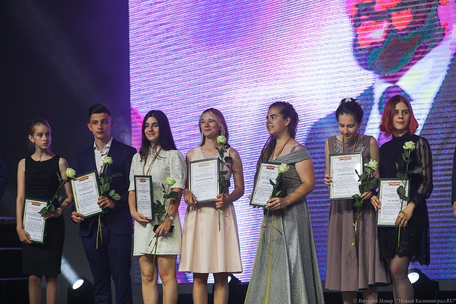 Умницы и умники: в Калининграде поздравили лучших выпускников-2019 (фото)