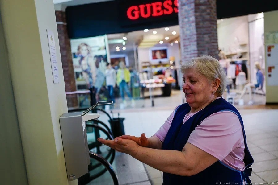 В Германии решили открыть все магазины с соблюдением мер гигиены