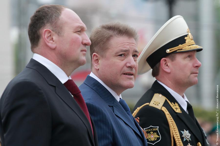 "Каким он парнем был": фоторепортаж "Нового Калининграда.Ru"