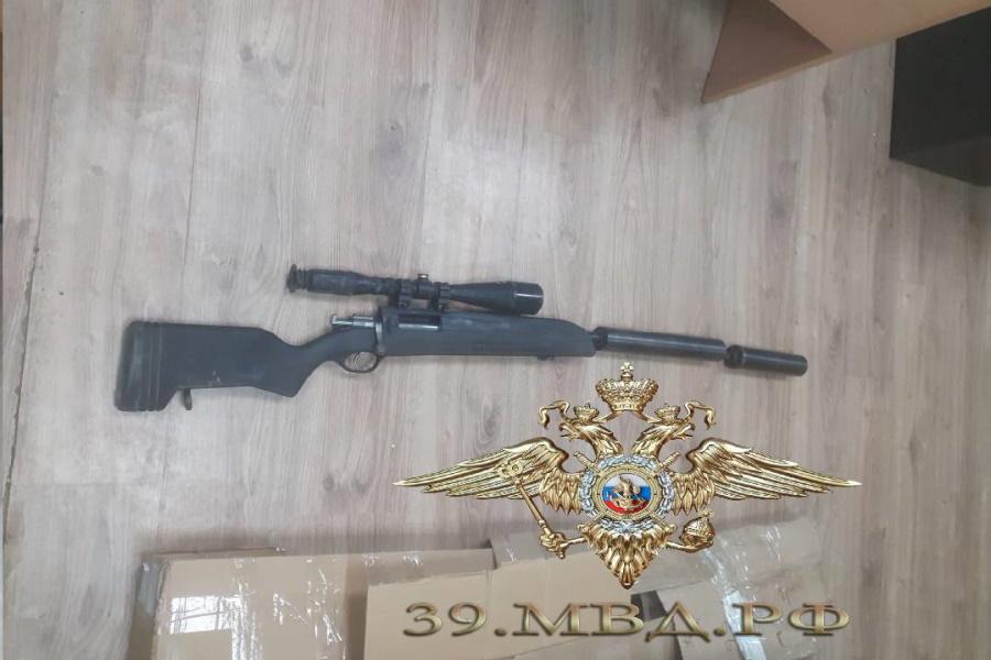 На жителя Неманского района завели дело за найденные в сарае самодельные винтовки (фото)