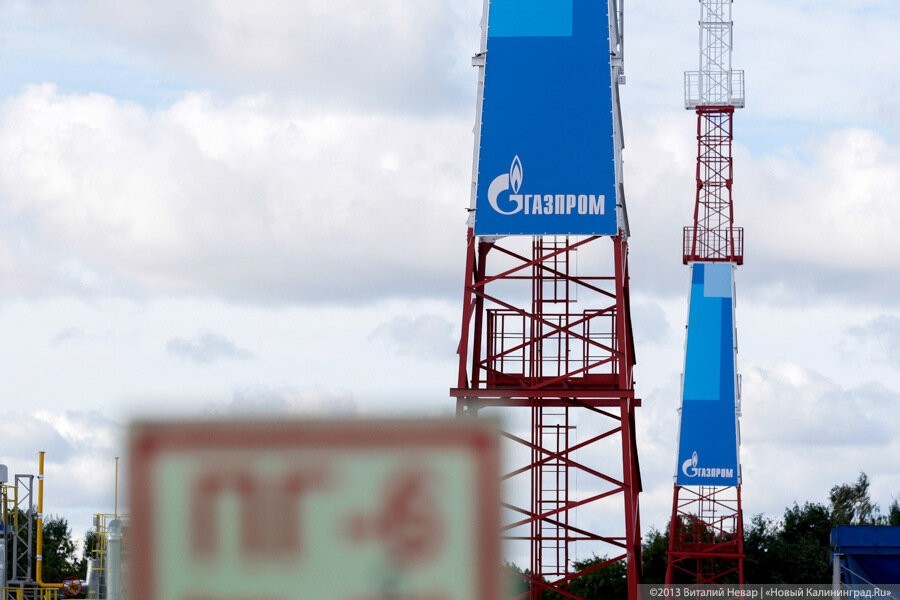 Компания «Газпрома» вызвалась обследовать недостроенный газопровод в Балтийск