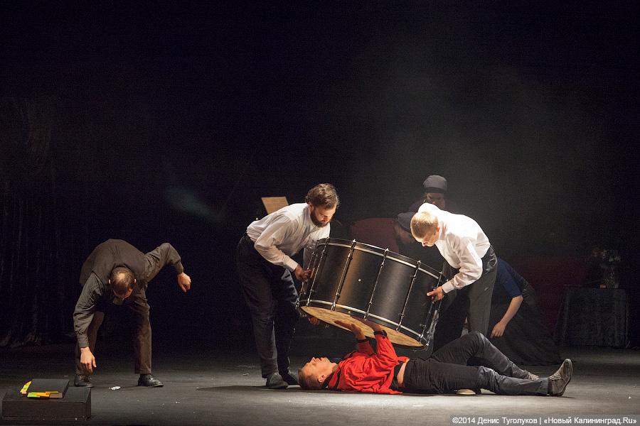 Божественная комедия: постановка Някрошюса и театра «Мено Фортас» в Калининграде